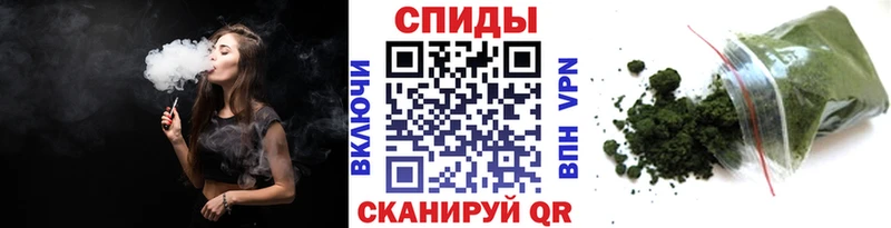ссылка на мегу ССЫЛКА  Рузаевка  БУТИРАТ BDO  магазин   