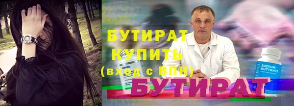 хмурый Арсеньев