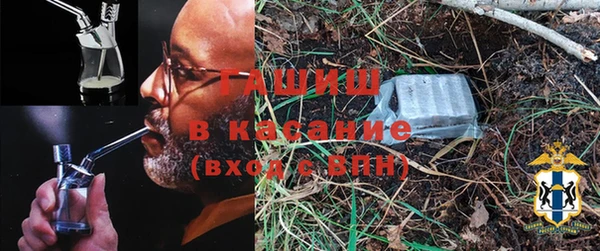 а пвп мука Аркадак