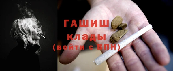 а пвп мука Аркадак