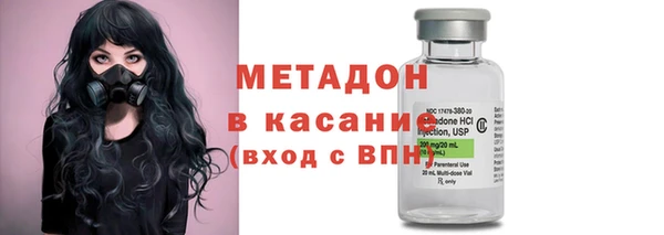 хмурый Арсеньев