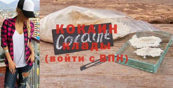 а пвп мука Аркадак