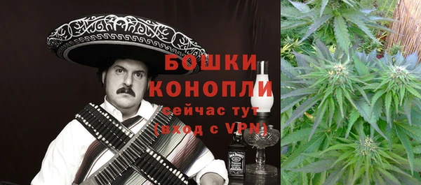 а пвп мука Аркадак