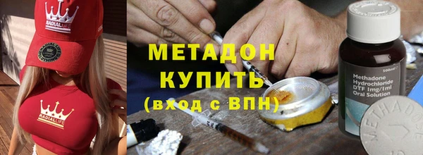 хмурый Арсеньев